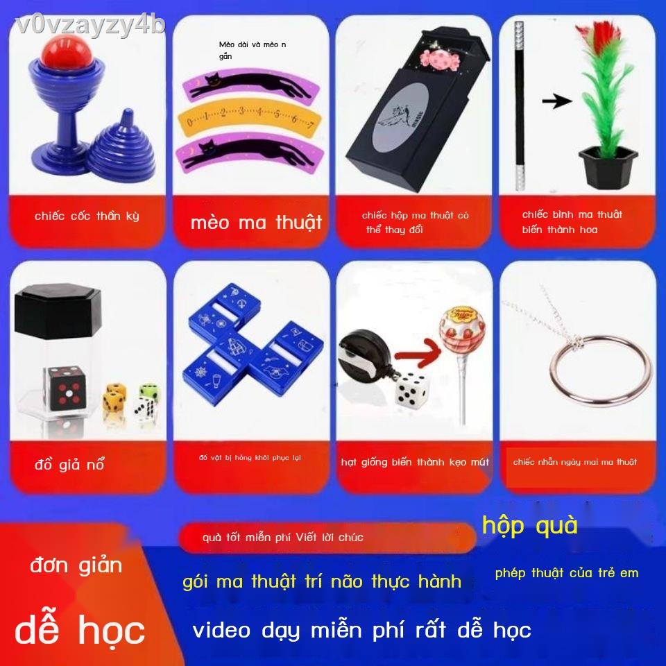 Trẻ Em Đạo Cụ Ma Thuật Phiên Bản Cao Cấp Bộ Đồ Chơi Hộp Quà Tặng Đầy Đủ Trẻ Em Mẫu Giáo Học Sinh Tài Năng Diễn Sân Khấu