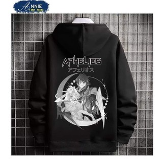 Áo Hoodie Unisex- Liên Minh Huyền Thoại - Aphelios