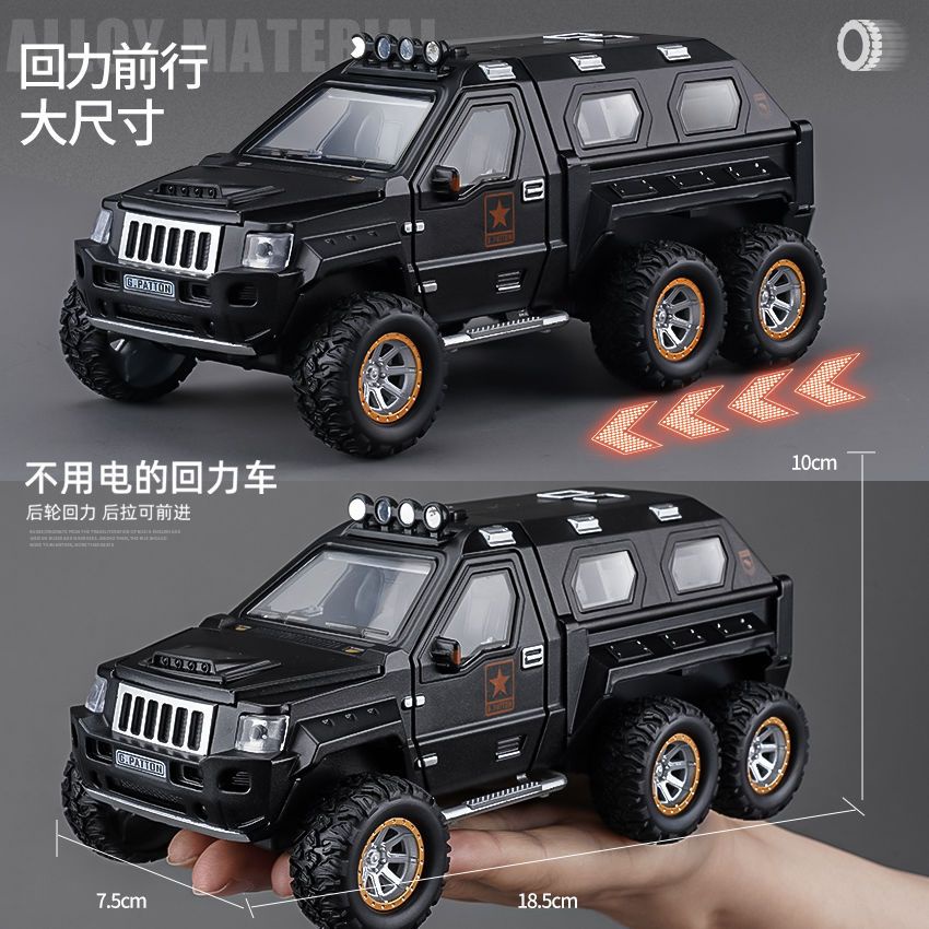 Xe Hơi Đồ Chơi Bằng Rơm Đan Dành Cho Bé Mô Hình Đồ Chơi Xe Cảnh Sát Bằng Hợp Kim Cỡ Lớn Dành Cho Bé Trai