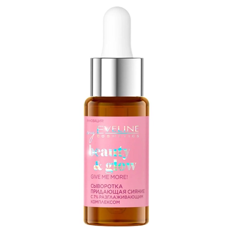 Serum Eveline Give Me More Beauty & Glow dưỡng ẩm và phục hồi, làm sáng da 18ml