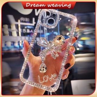 Ốp Điện Thoại Mềm Trong Suốt Đính Nơ Pha Lê Sang Trọng Cho iPhone 7 / 7plus / 8 / 8plus / x / xs / se / xr / 11 / 12 / 13 / 14 /15/16/ pro / max