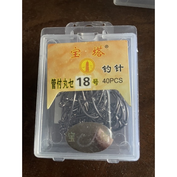 Lưỡi câu cá đủ size