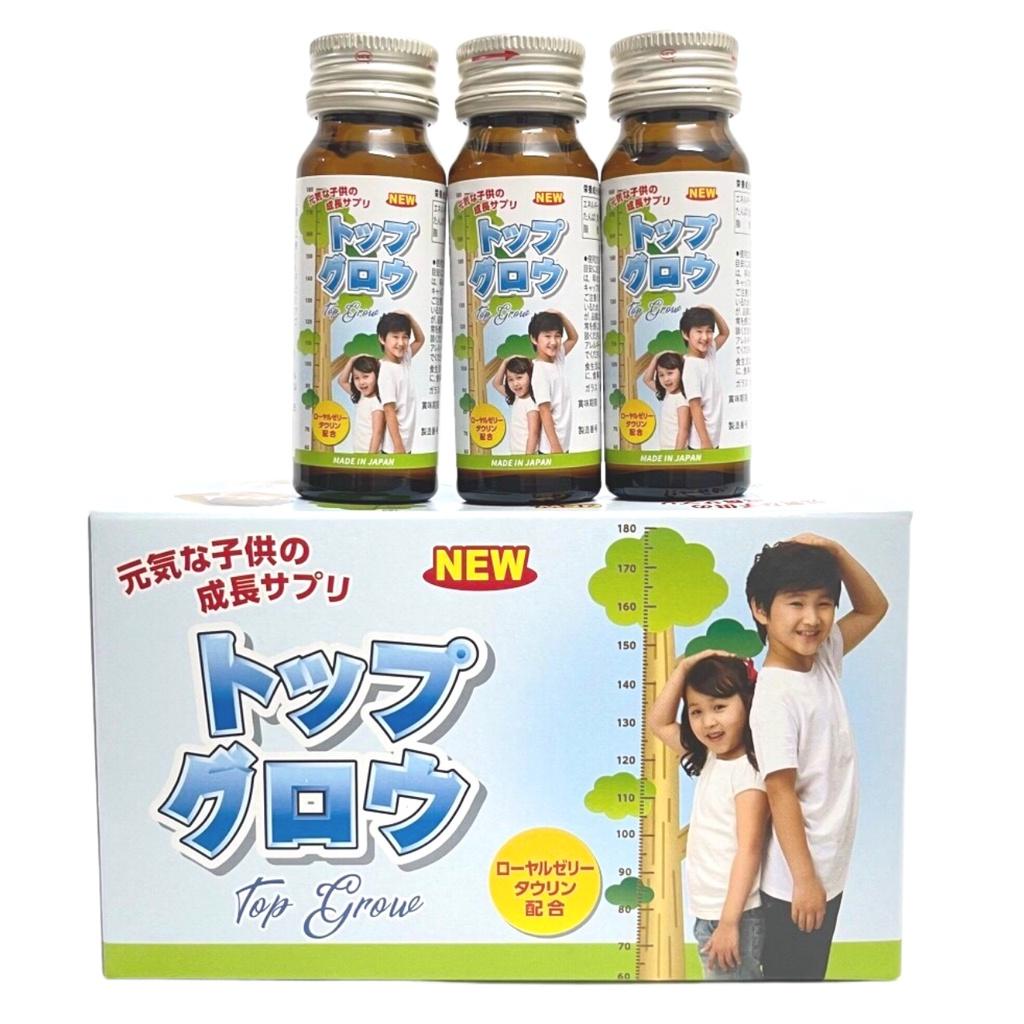 Siro Top Grow Jpanwell Hỗ Trợ Tăng Cường Sức Khỏe, Sức Đề Kháng Ở Trẻ Em