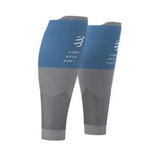 Bó bắp chân Compressport Calf Compression Sleeves R2V2 2020