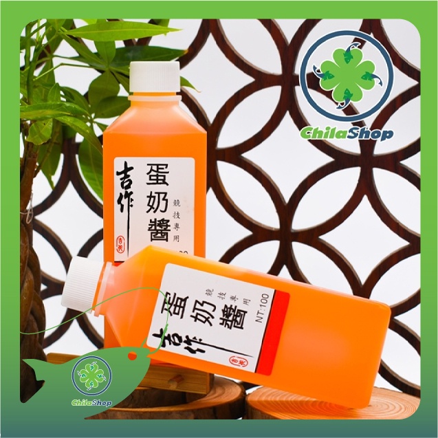 TRỨNG SỮA TRÂU ĐIÊN