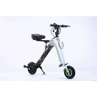 Xe điện gấp gọn bỏ cốp ô tô . xe điện mini