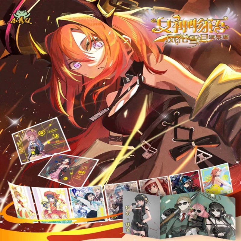 Mới Bộ Sưu Tập Đồ Chơi Nhân Vật Anime Nhật Bản NS-10M04