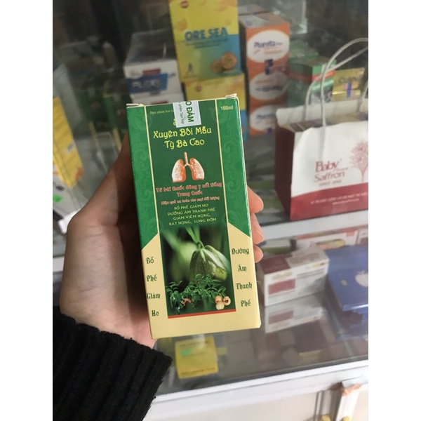 XUYÊN BỐI MẪU TỲ BÀ CAO