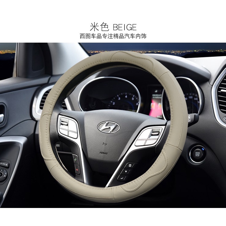 Bọc Vô Lăng Ô Tô Da Bò Thật Bền Bỉ, Bám Vô Lăng, Thoáng Khí - size 38cm