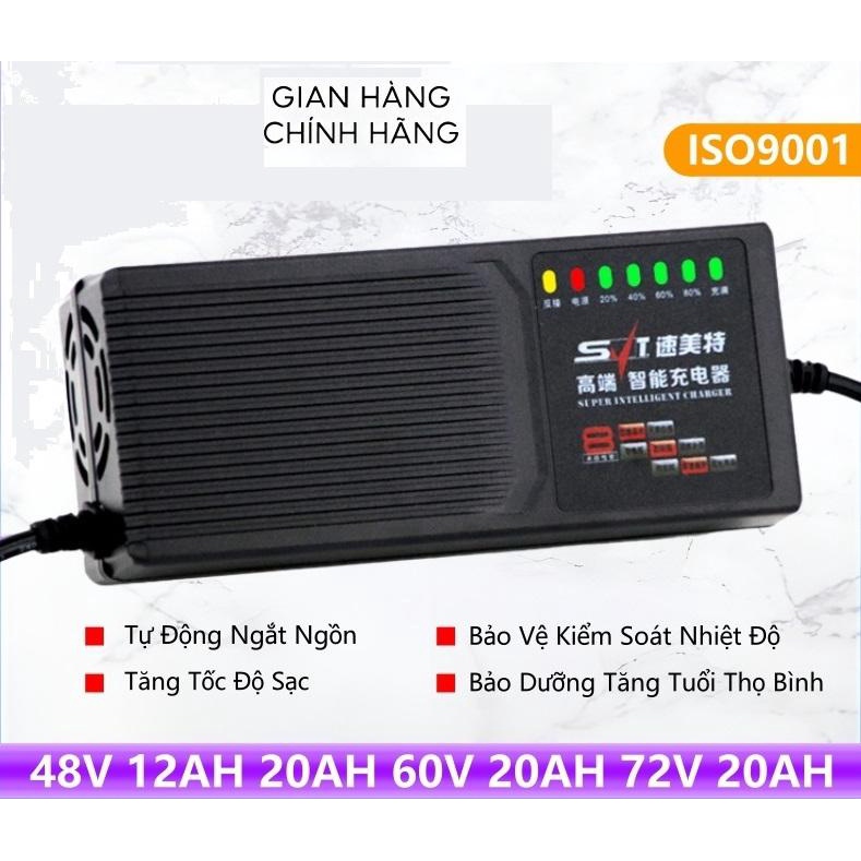 Bộ Sạc Xe Đạp Điện 48V12AH Chống Phồng Bình, Sạc tự ngắt khi đầy -xe ninja, 133S, Pega, Zomer, Vespa... Xe 4 Bình Ắc Quy