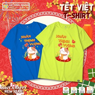 Áo thun tết mèo thần tài 100 phần trăm cotton 4 chiều mềm mịn, thoáng mát, thấm hút mồ hôi (mẫu 21)