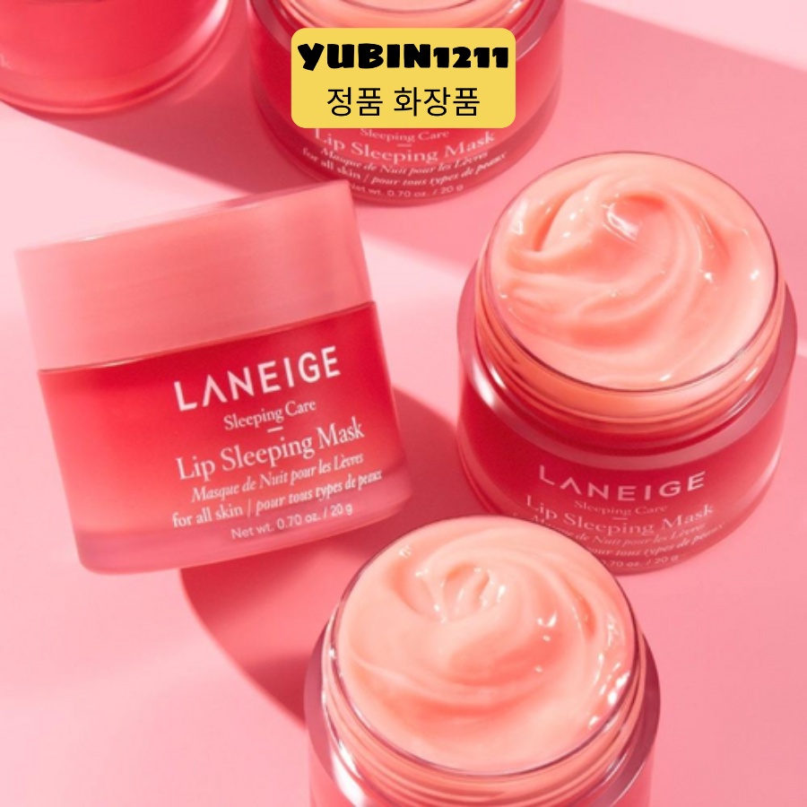 Mặt Nạ Ngủ Môi Laneige Hương Quả Mọng Mini Lip Sleeping Mask  20g