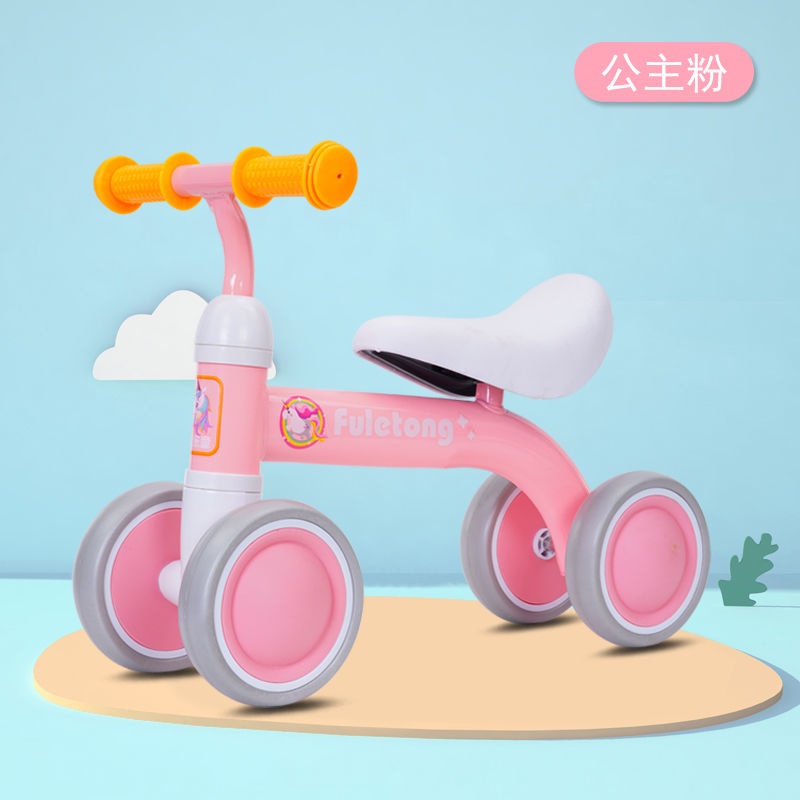 Xe thăng bằng cho trẻ em Xe đẩy trẻ em 1-3 tuổi Xe đẩy trẻ em không có bàn đạp xe đạp xe thăng bằng 