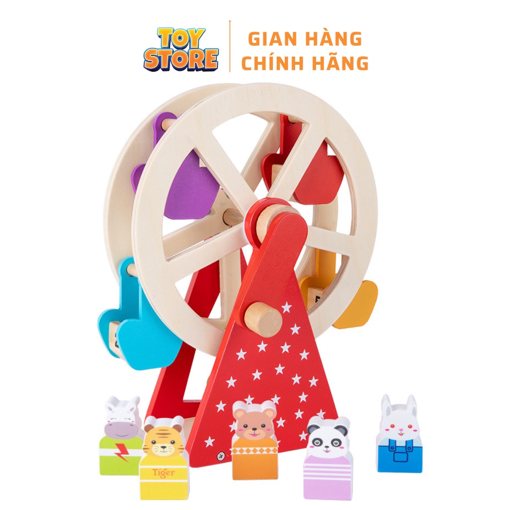 Đồ chơi vòng quay bằng gỗ toystore FUDAER