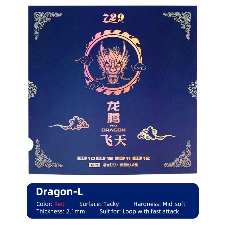 Quả Bóng Bàn Bằng Cao Su Kỉ Niệm 50 Năm 729 Pro Dragon F Pro Dragon L