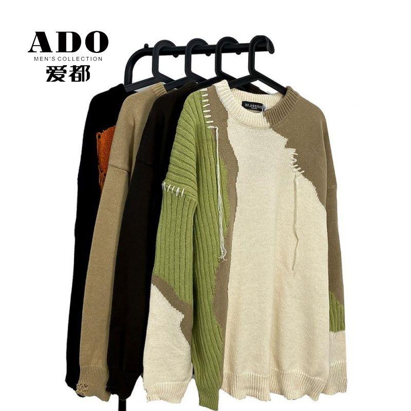 Áo Sweater Phối Màu Sắc Tương Phản Phong Cách Retro Mỹ Thời Trang Thu Đông Cho Nam