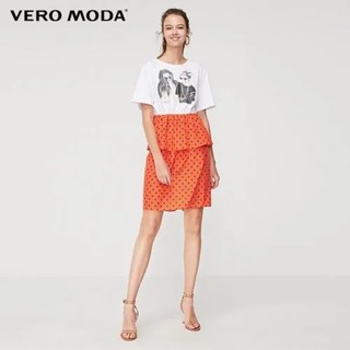 Vero Moda đầm phối liền chân váy 2 tầng phong cách new tag