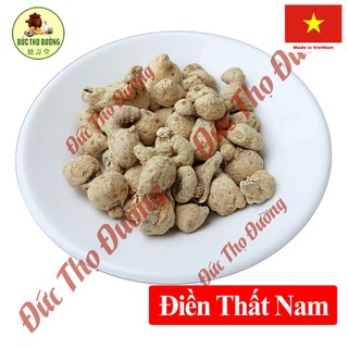 Điền thất nam - tam thất nam - phơi khô