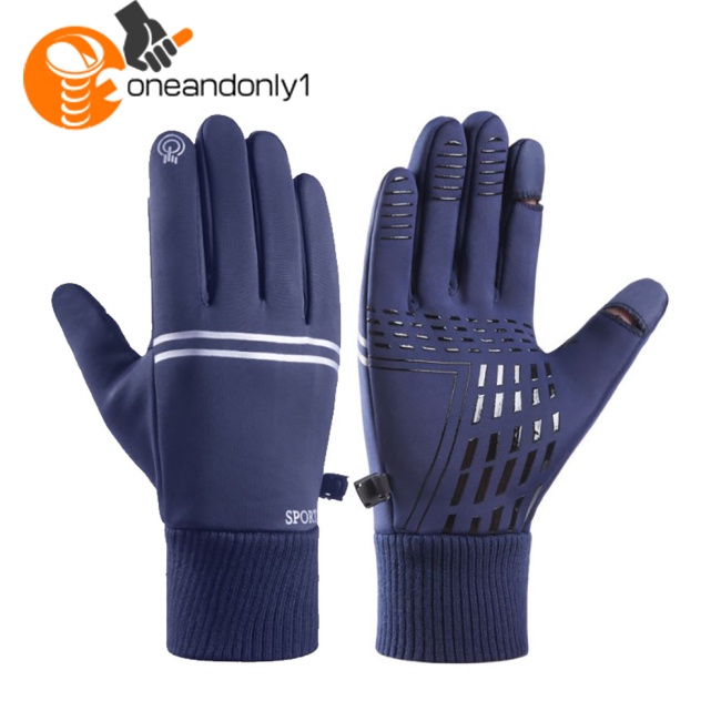 Găng Tay Lái Xe Chống Gió / Chống Thấm Nước Lót Lông Cừu Bảo Vệ An Toàn Khi Đi Xe Máy