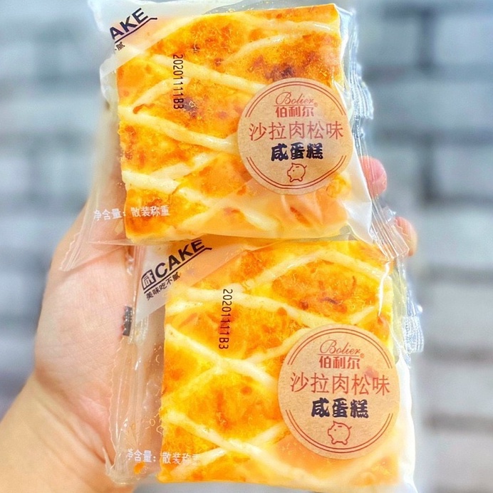 Bánh bông lan vuông phomai chà bông ( 1kg ) bolier tem heo