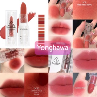 Son thỏi lì, lên màu siêu chuẩn 3ce soft matte lipstick 3.5g