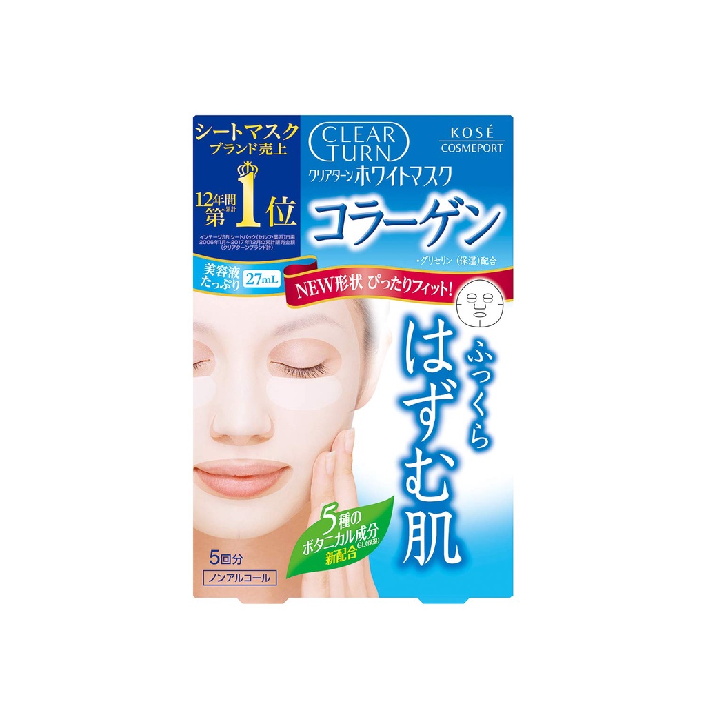 Mặt nạ dưỡng trắng da Kose Cosmeport Q10 110ml