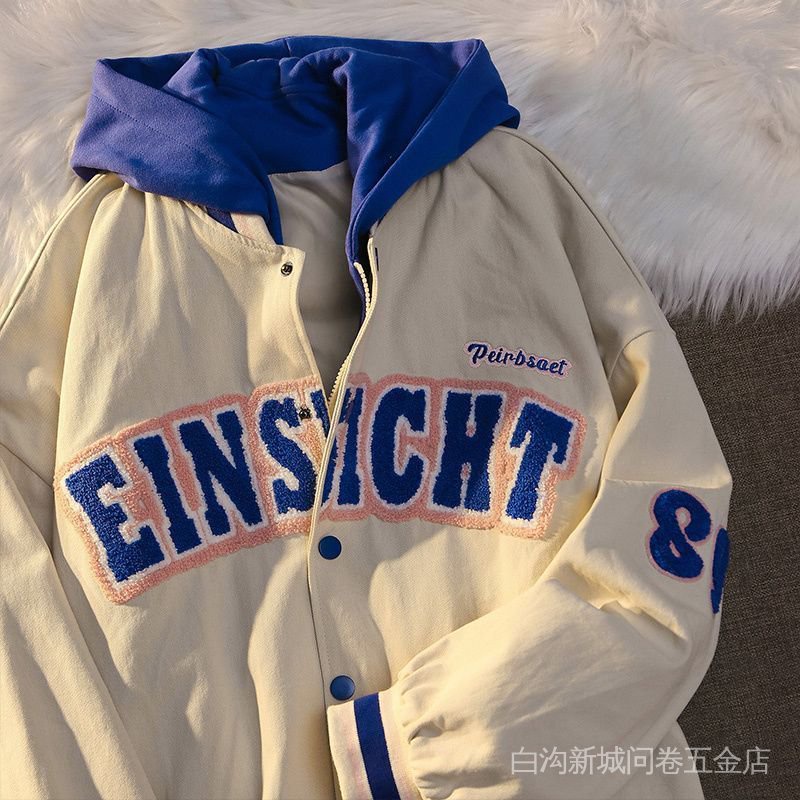 Áo Khoác Bóng Chày Hai Mảnh Có Mũ Trùm Dáng Rộng Cỡ Lớn Phong Cách Retro Mỹ Mùa Xuân Thu Cho Nữ