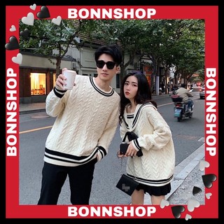  Đồ Đôi Couple Áo Len Vặn Thừng Áo Nữ Dáng Thuỷ Thủ Cổ Sen Rộng Áo Nam Cổ Tròn 
