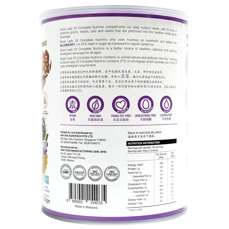 [Vị Việt Quất] Bột ngũ cốc dinh dưỡng cao cấp 22 Complete Nutrimix - Blueberry 750g hộp thiếc