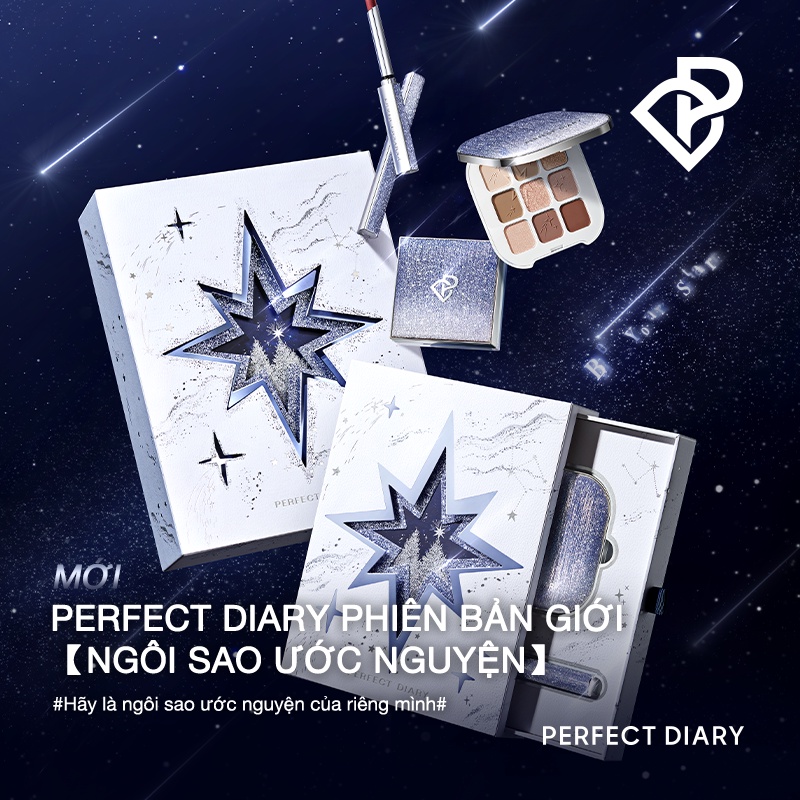 Bộ quà tặng Giáng sinh PERFECT DIARY "Ngôi sao Ước nguyện " phiên bản giới hạn