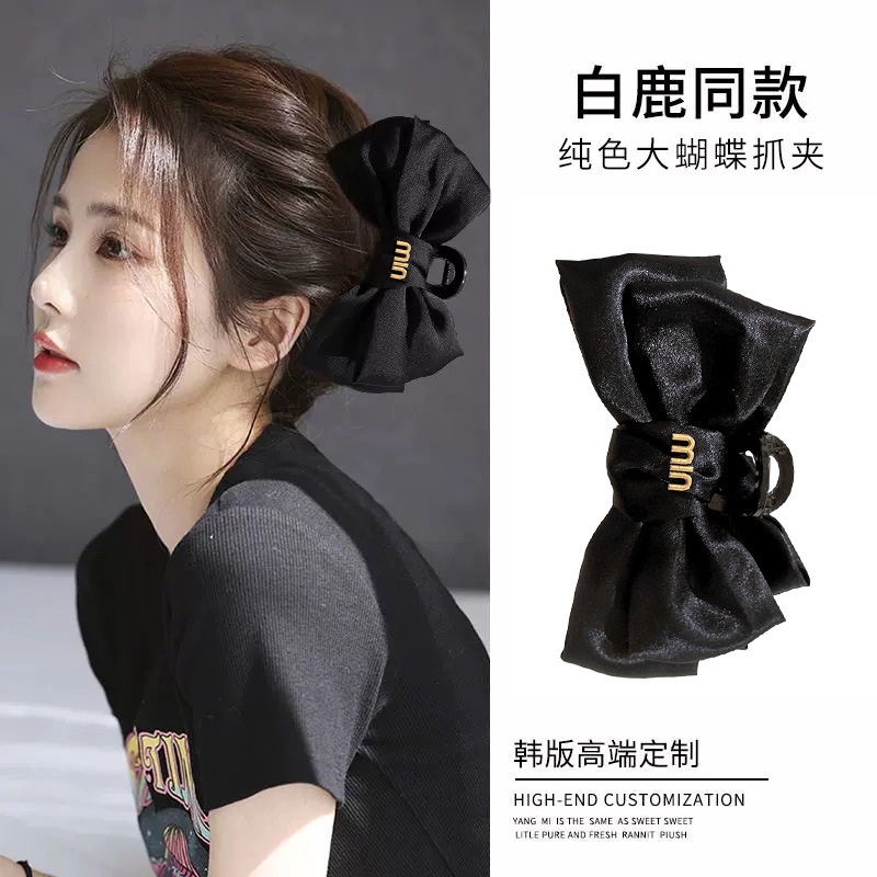 Kẹp Tóc Nơ Đen Lớn Cho Nữ Mã 2023