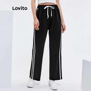 Quần Lovito ống loe màu tương phản thường ngày L25AD061 (màu đen)
