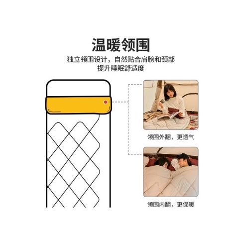 TÚI NGỦ KÈM GỐI NATUREHIKE CNH22SD005