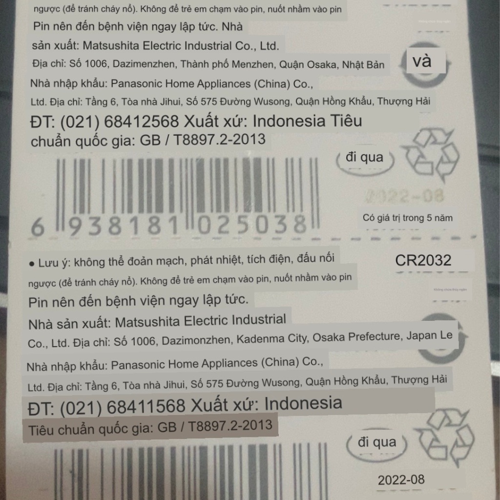 Pin điều khiển xe Mazda - Pin điều khiển xe Kia - Pin điều khiển xe oto - Pin Panasonic chính hãng