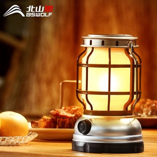 Đèn led măng xông năng lượng mặt trời tích điện BSWolf-DJ022