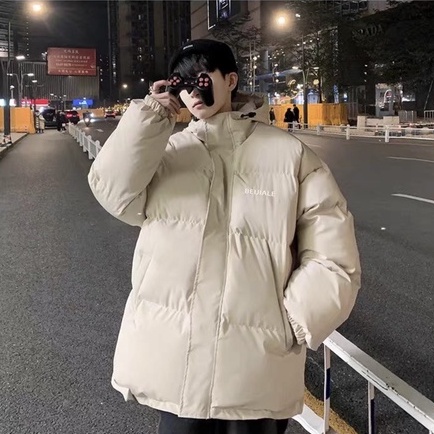 Áo Phao Lông Vũ BEIJIALE Dáng Xuông Cho Nam Nữ