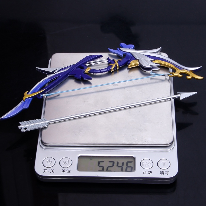 Mô hình móc khóa game Genshin impact- Cung nhược thủy trấn yelan