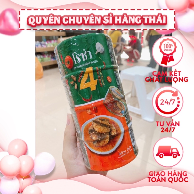 Lốc 4 hộp cá mồi chuẩn thái lan