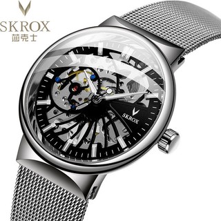 Đồng Hồ Cơ Swiss Tourbillon Siêu Mỏng Chống Thấm Nước Màu Dạ Quang Thời Trang Cho Nam