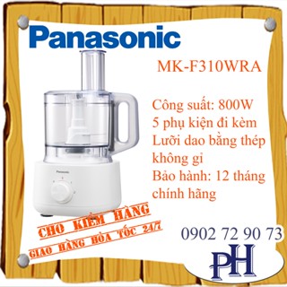 Máy chế biến thực phẩm MK-F310WRA