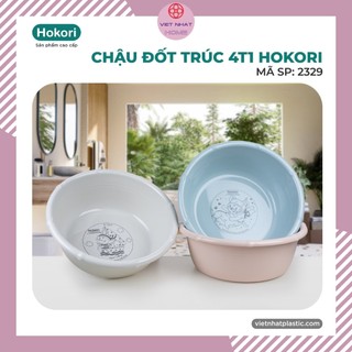  Chậu đốt trúc 4T1 Hokori Việt Nhật  Chậu giặt quần áo đa năng Việt Nhật  