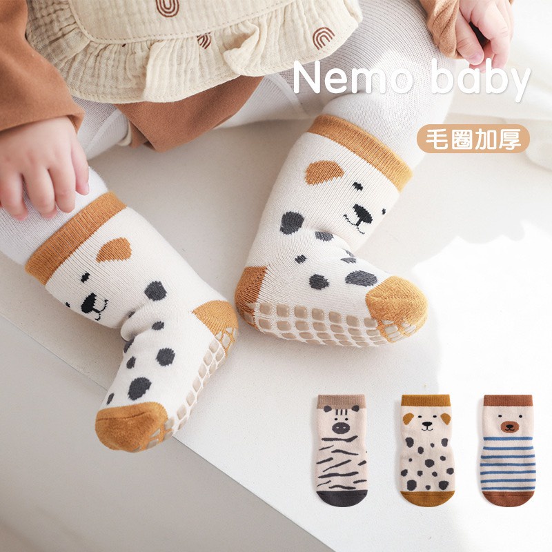 1 Đôi Tất Xù Dày NEMO BABY Cho Bé Siêu Ấm Từ 0 đến 3 tuổi