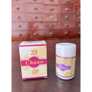 Thấp truyền kỳ - xi chuan qi