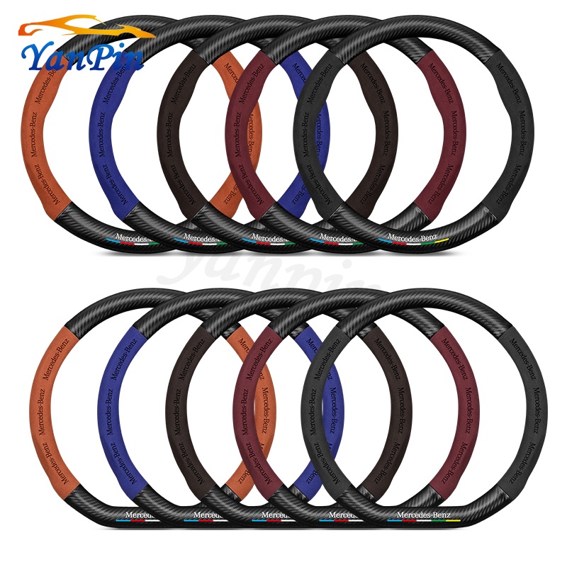 Vỏ Bọc Vô Lăng Bằng Silicon Sợi Carbon Chống Trượt Thoáng Khí Cho Mercedes Benz