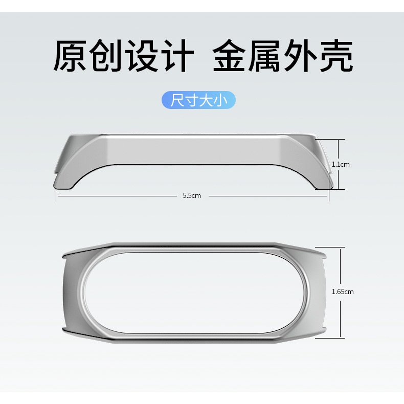 Milanese Dây Đeo Inox Cho Đồng Hồ Thông Minh xiaomi mi band 7 6 5 miband 4 3