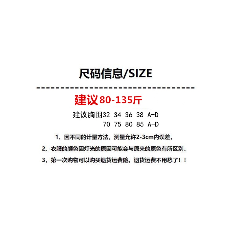 NRVP Áo Tank Top Đơn Co Giãn Phong Cách Hàn Quốc Với Đệm Lót