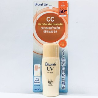 Kem chống nắng Bioré UV CC Milk che khuyết điểm đều màu da SPF50+ PA++++ 30ml
