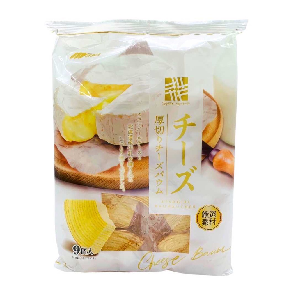 Bánh ngàn lớp Phô Mai Cắt Lát 9 cái Baumkuchen Marukin