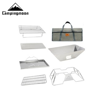 [CHÍNH HÃNG] BẾP NƯỚNG DÃ NGOẠI CAMPINGMOON MT-3 ( 7-8 NGƯỜI )