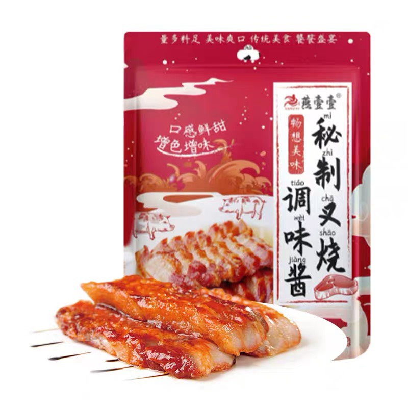 Gia vị làm xá xíu 90g